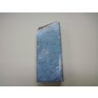 画像5: 内曇砥　￥8000　B (5)