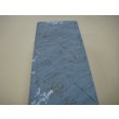 画像7: 内曇砥　￥18000　C (7)