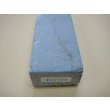 画像6: 内曇砥　￥12000　D (6)