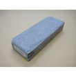 画像1: 内曇砥　￥10000　C (1)