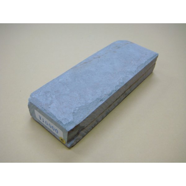 画像1: 内曇砥　￥10000　C (1)