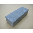 画像2: 内曇砥　￥18000　C (2)