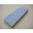 画像2: 内曇砥　￥12000　F (2)