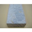 画像8: 内曇砥　￥12000　A  (8)