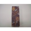 画像5: 内曇砥　￥20000　D (5)