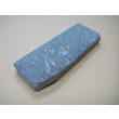 画像2: 内曇砥　￥8000　B (2)