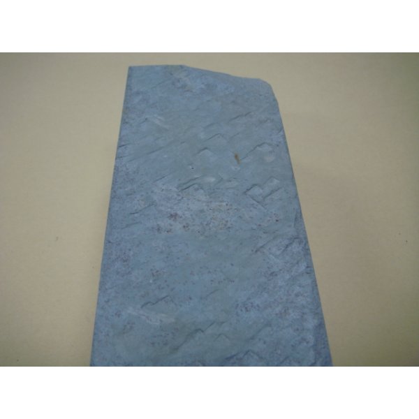 画像7: 内曇砥　￥200000　C　 (7)