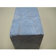 画像11: 内曇砥　￥25000　A (11)