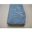 画像8: 内曇砥　￥8000　B (8)