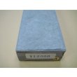 画像6: 内曇砥　￥12000　A (6)
