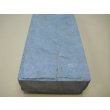 画像8: 内曇砥　￥12000　A (8)