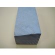 画像8: 内曇砥　￥200000　C　 (8)