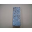 画像5: 内曇砥　￥200000　A　 (5)