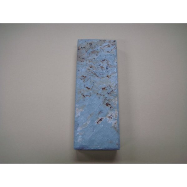 画像5: 内曇砥　￥200000　A　 (5)