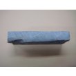 画像4: 内曇砥　￥12000　A (4)