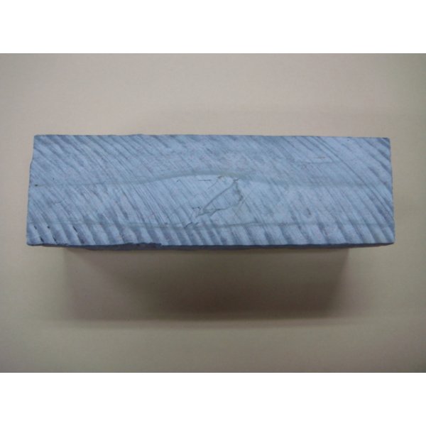 画像3: 内曇砥　￥200000　C　 (3)