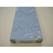 画像6: 内曇砥　￥5000　A (6)
