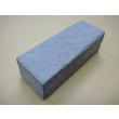 画像2: 内曇砥　￥200000　B　 (2)