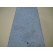 画像7: 内曇砥　￥200000　D　 (7)