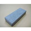 画像2: 内曇砥　￥12000　A (2)