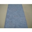 画像7: 内曇砥　￥250000  A　 (7)