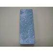画像5: 内曇砥　￥20000　C (5)