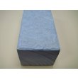 画像8: 内曇砥　￥250000  A　 (8)