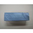 画像3: 内曇砥　￥15000　C (3)