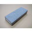 画像1: 内曇砥　￥12000　A (1)