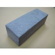 画像2: 内曇砥　￥200000　D　 (2)