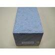 画像6: 内曇砥　￥250000  A　 (6)
