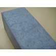 画像8: 内曇砥　￥8000　A (8)