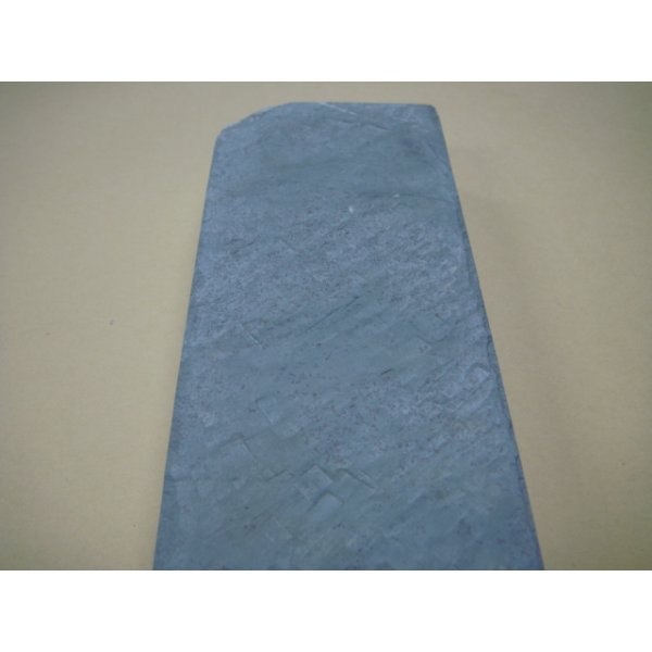 画像7: 内曇砥　￥180000　A (7)
