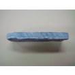 画像3: 内曇砥　￥8000　B (3)