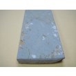 画像8: 内曇砥　￥5000　A (8)
