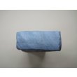 画像9: 内曇砥　￥12000　A (9)
