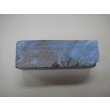 画像4: 内曇砥　￥15000　C (4)