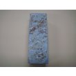 画像5: 内曇砥　￥250000  A　 (5)