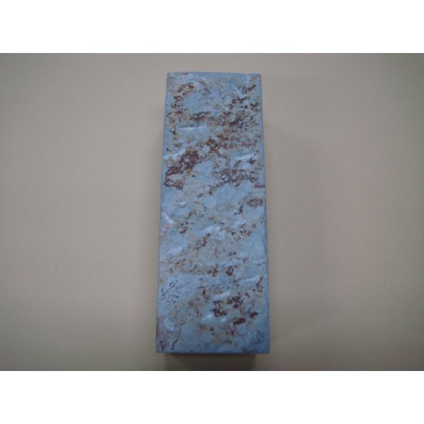 画像5: 内曇砥　￥250000  A　 (5)