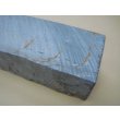 画像11: 内曇砥　￥8000　A (11)