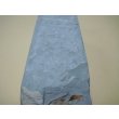画像7: 内曇砥　￥15000　B (7)