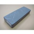 画像1: 内曇砥　￥20000　A (1)