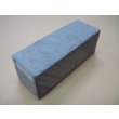 画像1: 内曇砥　￥8000　A (1)