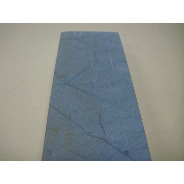 画像7: 内曇砥　￥6000　A (7)