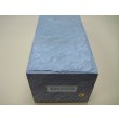 画像6: 内曇砥　￥200000　C　 (6)