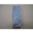 画像5: 内曇砥　￥15000　A (5)