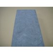 画像7: 内曇砥　￥12000　A (7)