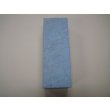 画像5: 内曇砥　￥200000　C　 (5)