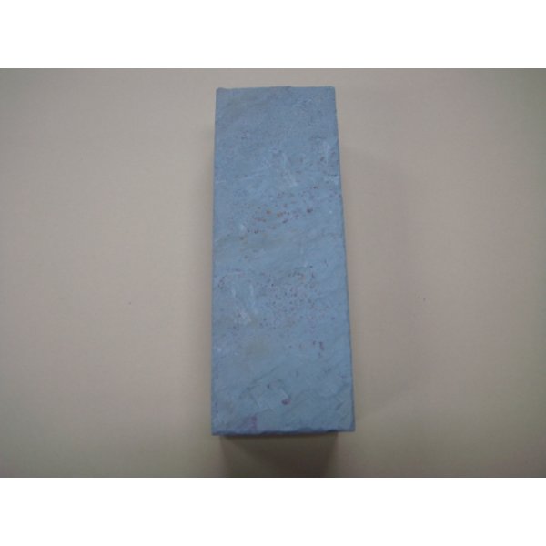 画像5: 内曇砥　￥200000　C　 (5)