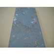 画像7: 内曇砥　￥5000　A (7)
